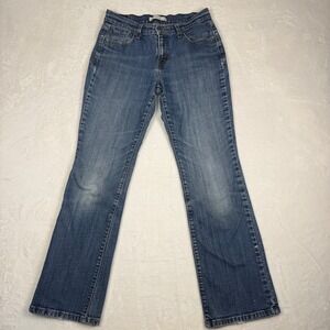 Vintage Levi's 515 Boot Cut Jeans Women's Size 6M Medium Wash